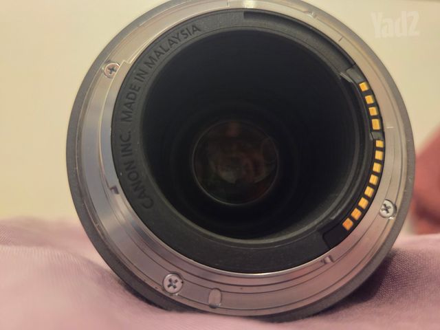 Canon RF 75 300m