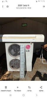 מזגן עילי LG