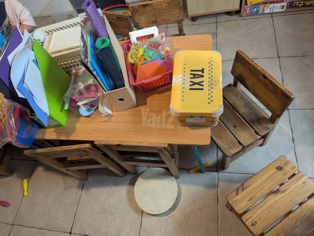 ציוד גן