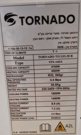 Tornado To Go 20