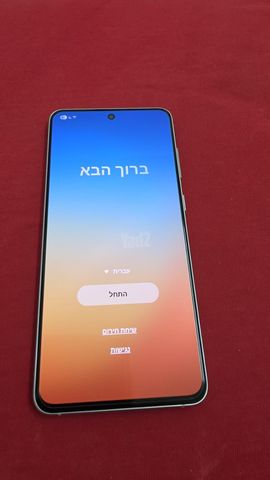 מכשיר גלקסי s21 fe
