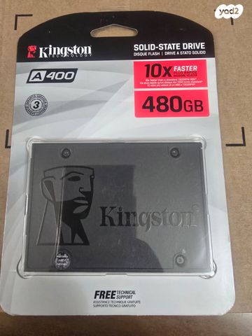 SSD 480gb חדש