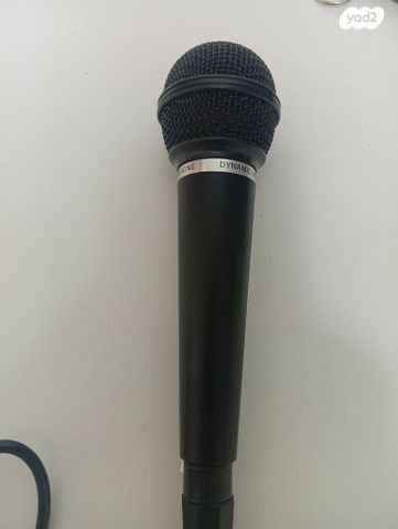 מיקרופון