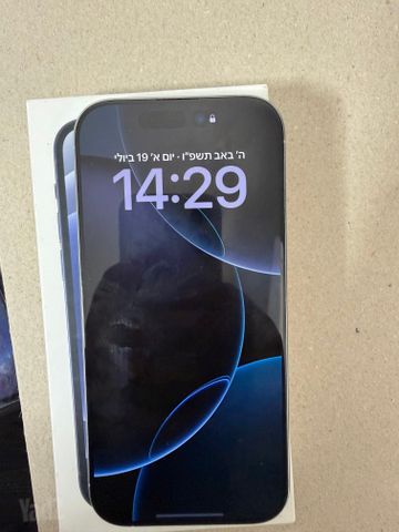 iPhone 16 pro 256