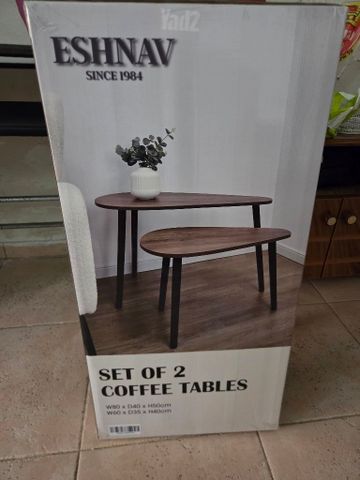 שולחן קפה