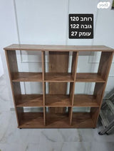 כוורת 9 תאים