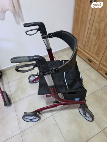 הליכון