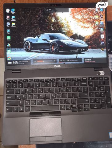 Dell Latitude 5501