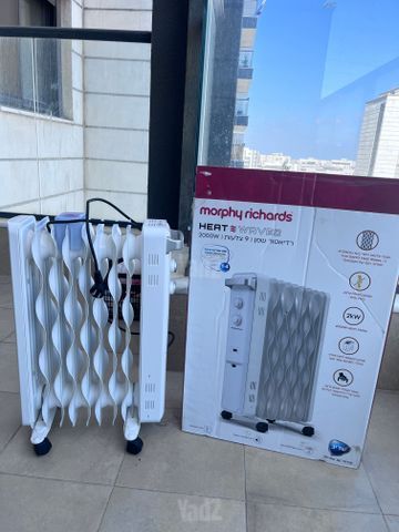 רדיאטור חשמלי Morphy Richards
