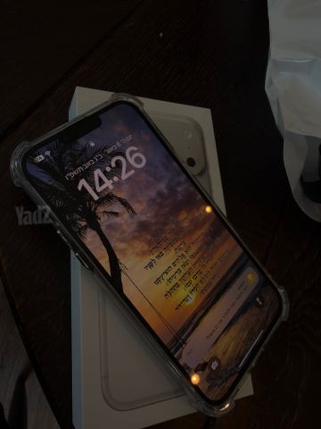 אייפון 14 פלוס