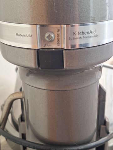 מיקסר KitchenAid Artisan  גדול