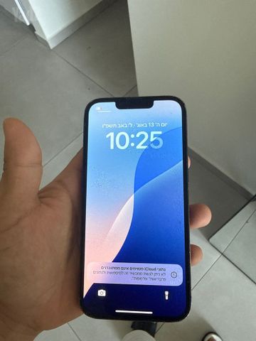 אייפון 13 פרו
