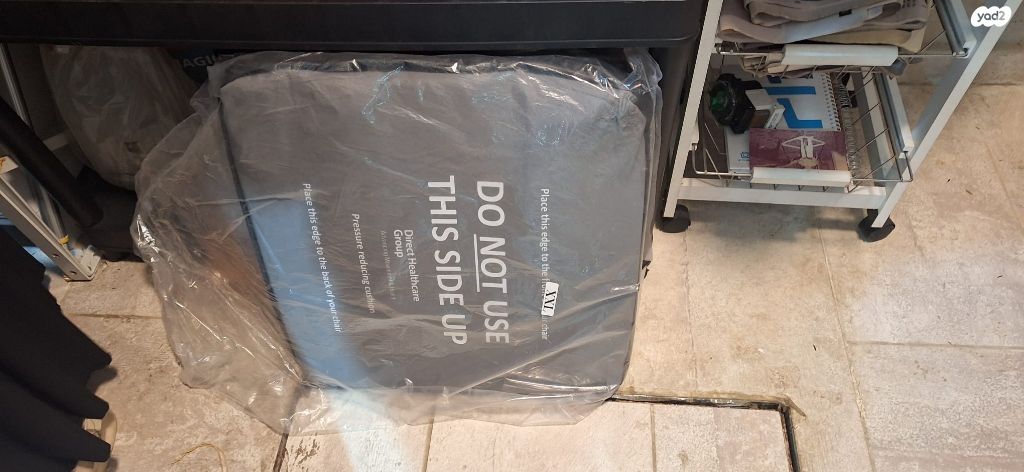 כרית אורטופדית