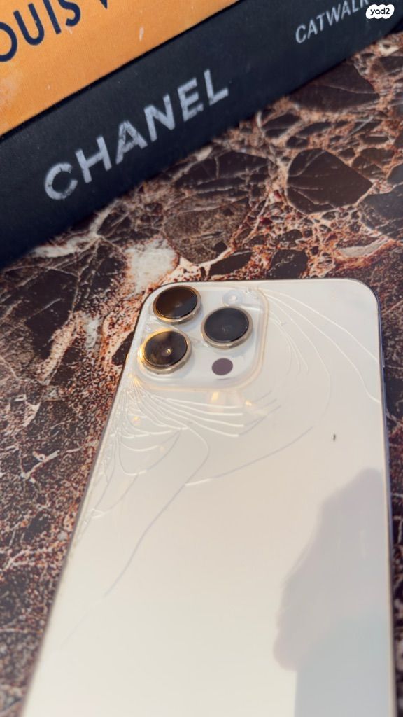 Iphone 14 pro max 1TB