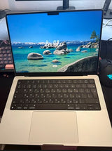 MacBook Pro 14" M2 Pro 1TB SSD