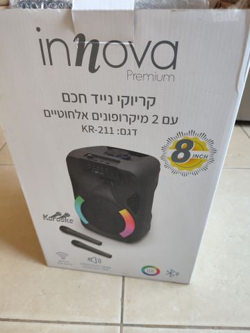 בידורית