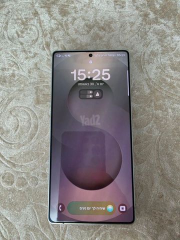Galaxy S25 Ultra 512GB