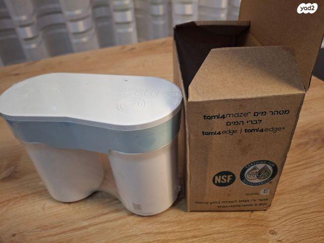 סנן תמי 4 edge.edge+