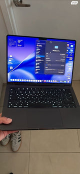 MacBook Pro M4 Pro