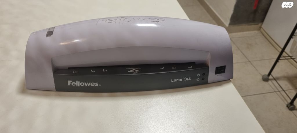למינציה Fellowes Lunar A4