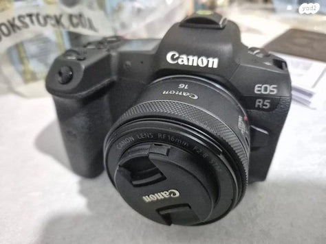 מצלמה Canon R5