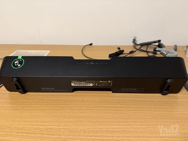 סאונד בר+סאב-Razer
