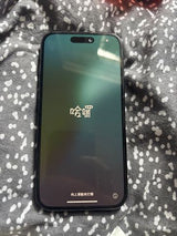 אייפון 15 128GB