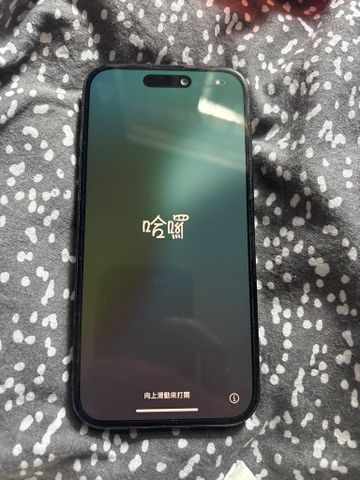 אייפון 15 128GB
