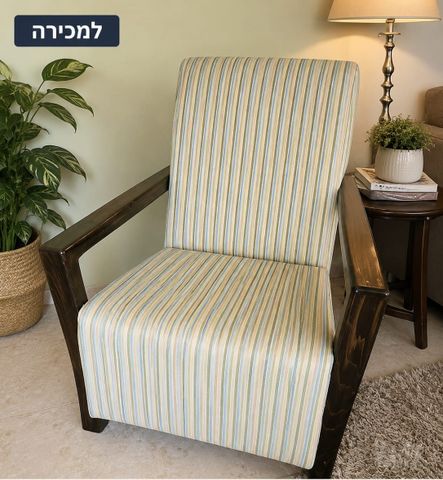 כורסה