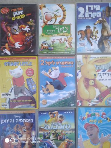 סרטים לילדים