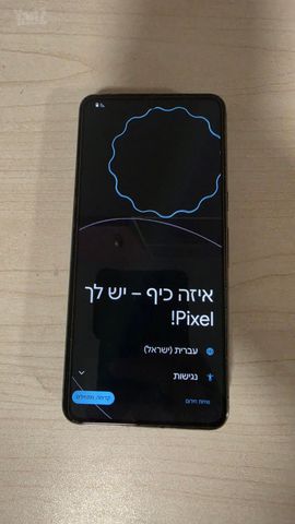 טלפון Pixel 8 Pro 256GB