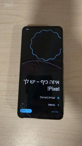 טלפון Pixel 8 Pro 256GB