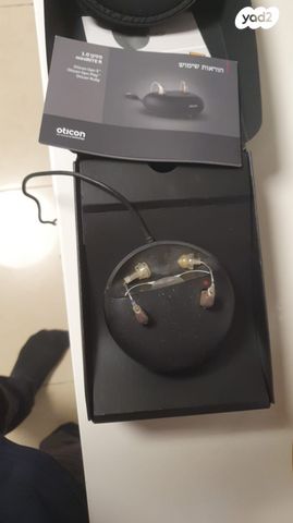 מכשיר שמיעה