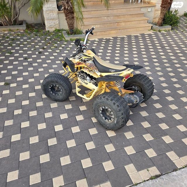 טרקטורונים