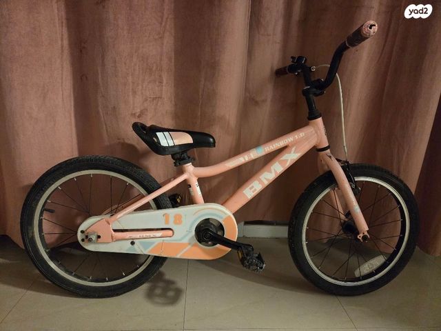אופני BMX ילדים