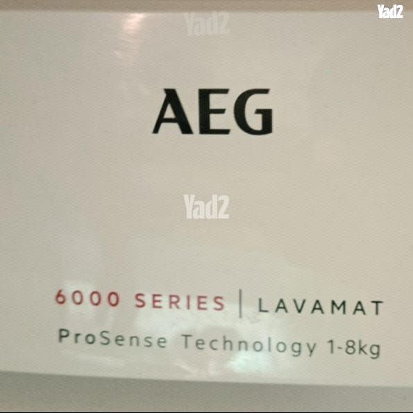 מכונת כביסה AEG