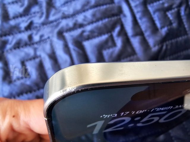 IPhone 16 Pro Max 256Gb
