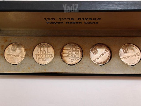 אספנות