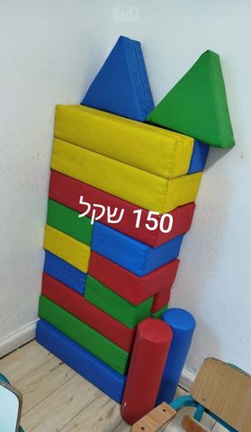 שידת החתלה