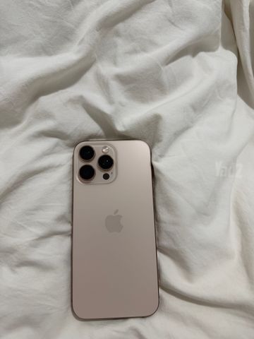 Iphone 16pro max