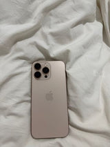 Iphone 16pro max