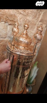 בית לספר תורה