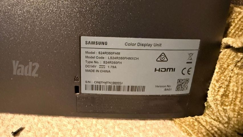 מסך מחשב samsung 24