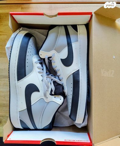 כדורסל - Nike Court Vision 46