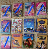 קלטות dvd לילדים