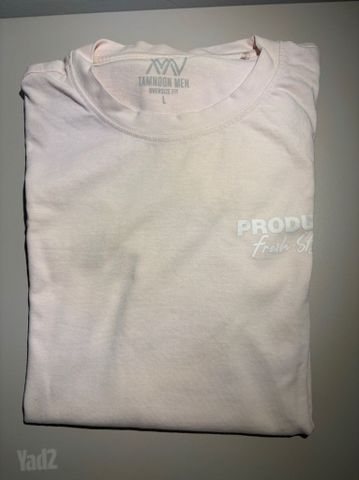 חולצת PRODUCE