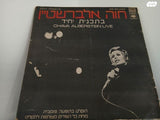תקליטור