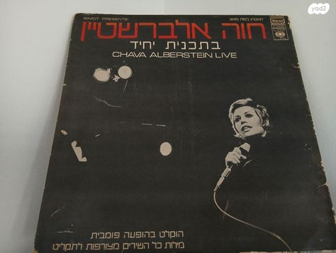 תקליטור