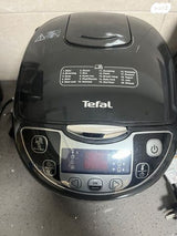 מולטי קוקר סיר חשמלי Tefal