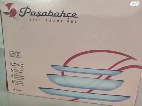 סט אוכל צלחות PASABAHCE